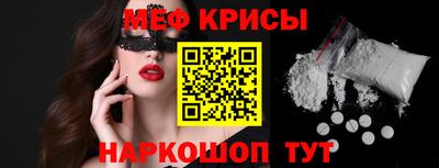 COCAINE Кимры