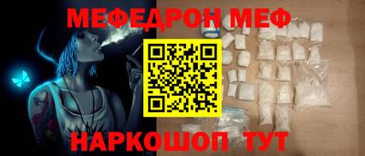 дурь Кингисепп