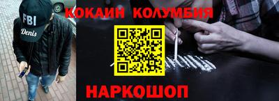 дурь Кингисепп