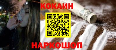 альфа пвп Кинель