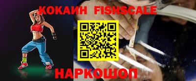 дурь Кингисепп