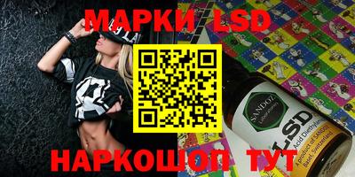 дурь Кингисепп