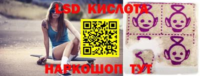 COCAINE Кимры
