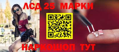 COCAINE Кимры