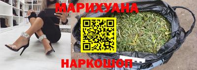 COCAINE Кимры