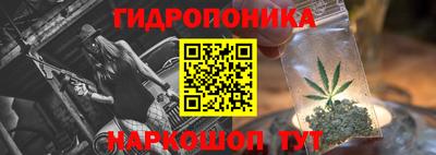 альфа пвп Кинель