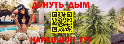 дурь Кингисепп