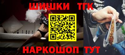 дурь Кингисепп