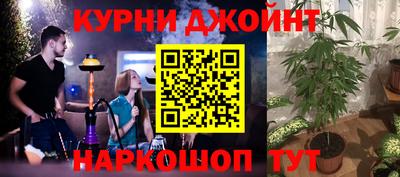 COCAINE Кимры