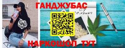 дурь Кингисепп