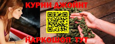 COCAINE Кимры