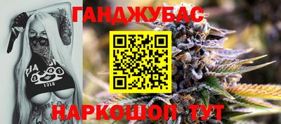 COCAINE Кимры