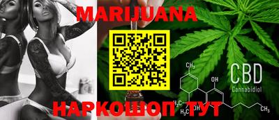 дурь Кингисепп