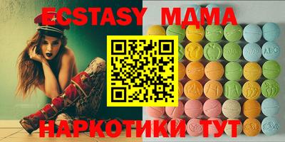 COCAINE Кимры