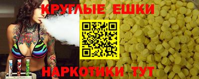 альфа пвп Кинель