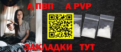 COCAINE Кимры