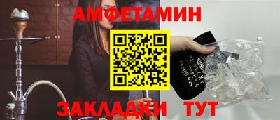 альфа пвп Кинель