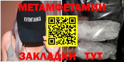 COCAINE Кимры