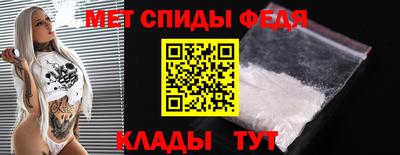 альфа пвп Кинель