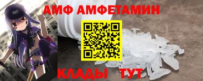 дурь Кингисепп