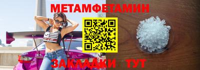 дурь Кингисепп
