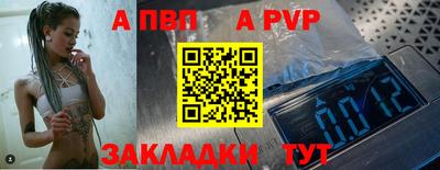 COCAINE Кимры