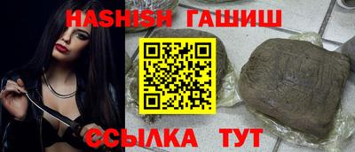 дурь Кингисепп