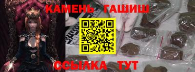 альфа пвп Кинель