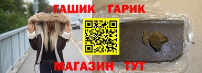 дурь Кингисепп