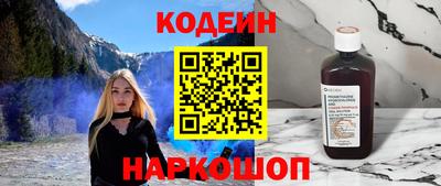 COCAINE Кимры