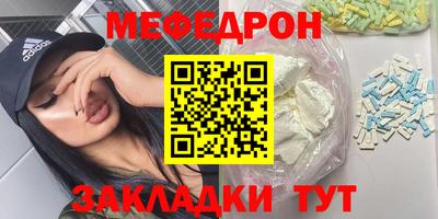 COCAINE Кимры